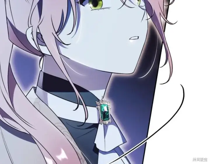 《如何拒绝前夫的执着》第37话图51