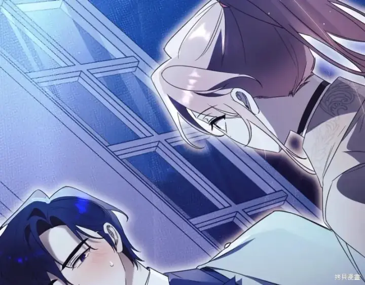 《如何拒绝前夫的执着》第37话图59
