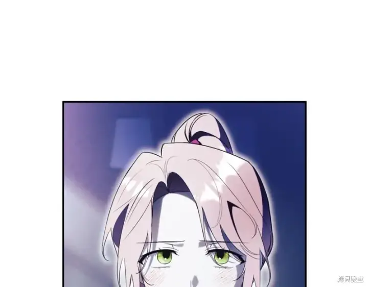 《如何拒绝前夫的执着》第37话图64