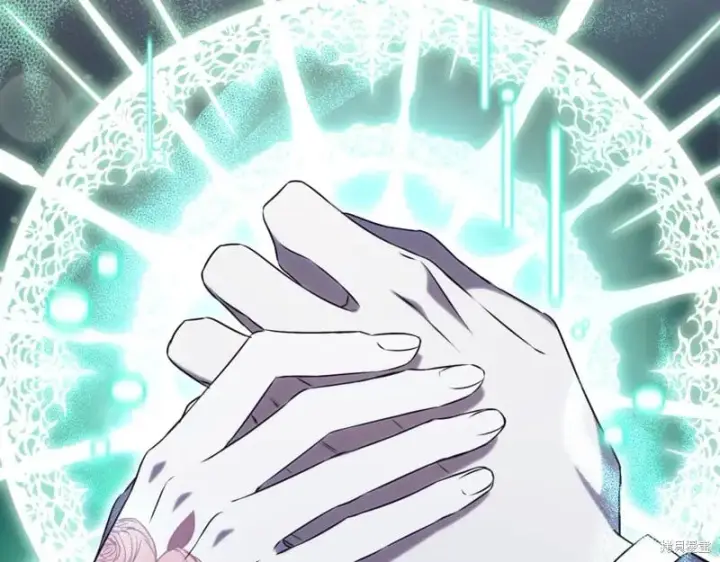 《如何拒绝前夫的执着》第37话图72