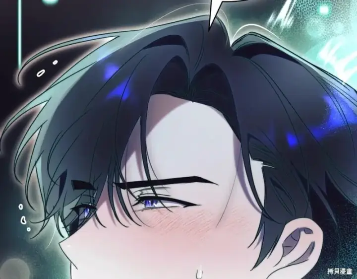 《如何拒绝前夫的执着》第37话图76