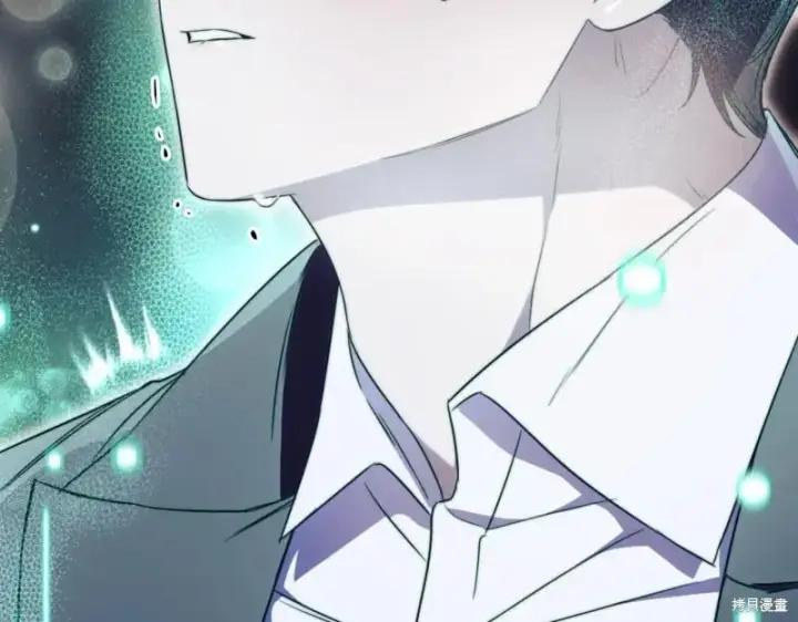 《如何拒绝前夫的执着》第37话图77