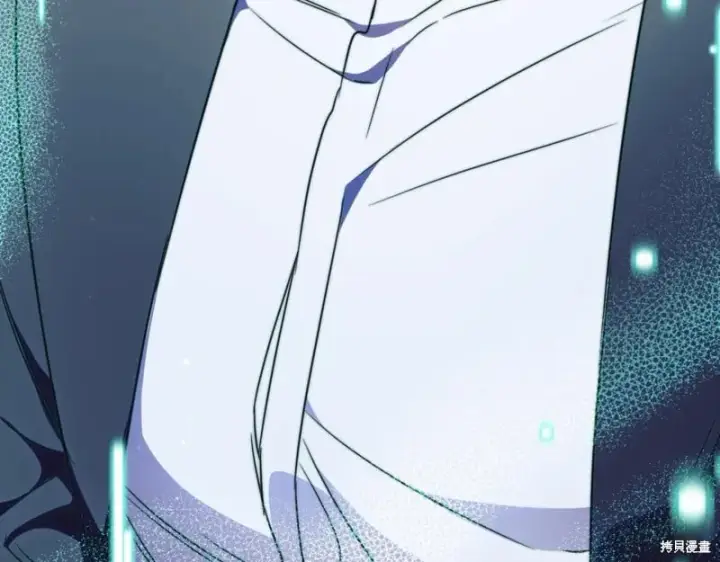 《如何拒绝前夫的执着》第37话图78
