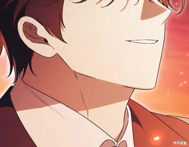 《如何拒绝前夫的执着》第37话图8
