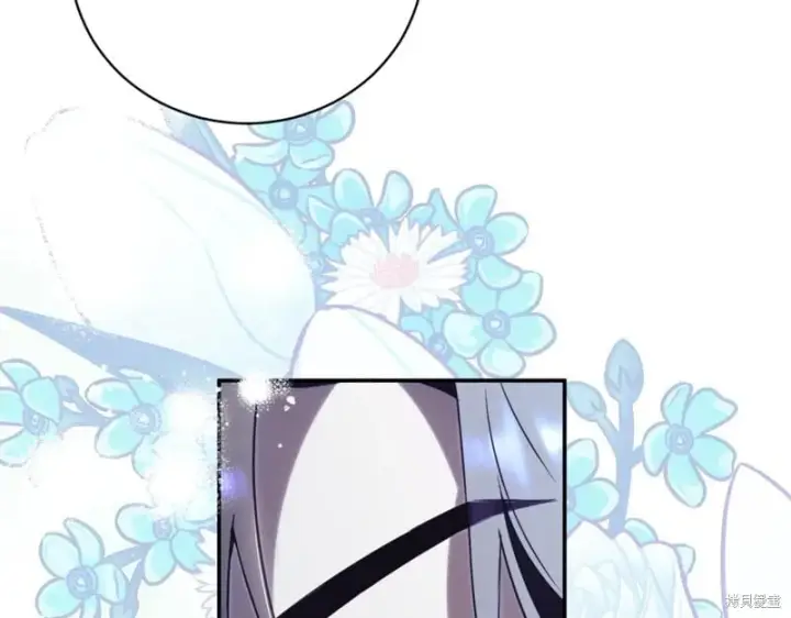 《如何拒绝前夫的执着》第37话图82