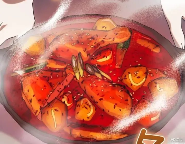 《如何拒绝前夫的执着》第42话图107