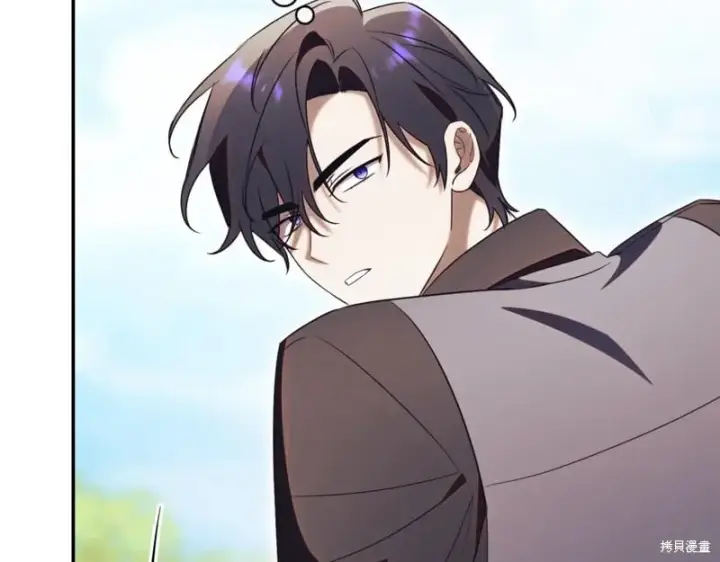 《如何拒绝前夫的执着》第42话图200