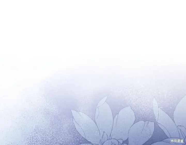 《如何拒绝前夫的执着》第42话图235