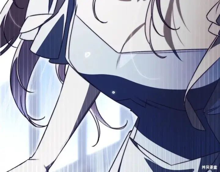 《如何拒绝前夫的执着》第42话图267