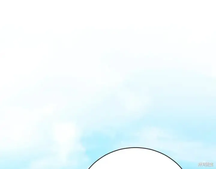 《如何拒绝前夫的执着》第42话图74