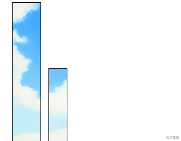 《如何拒绝前夫的执着》第55话图2