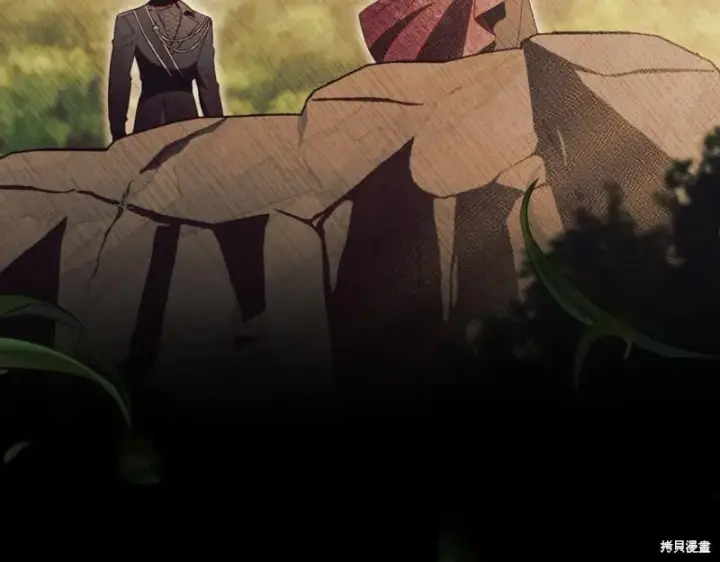 《如何拒绝前夫的执着》第47话图159