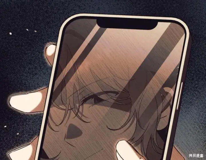 《如何拒绝前夫的执着》第47话图164