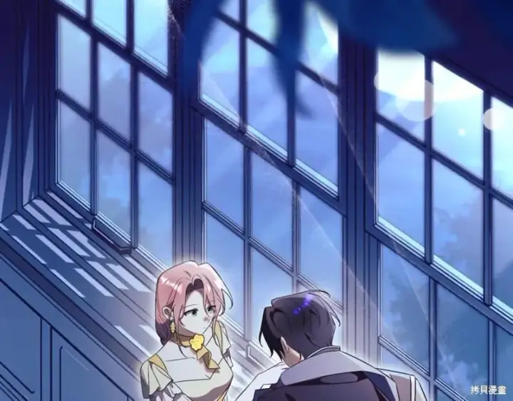 《如何拒绝前夫的执着》第47话图186