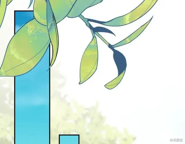 《如何拒绝前夫的执着》第47话图212