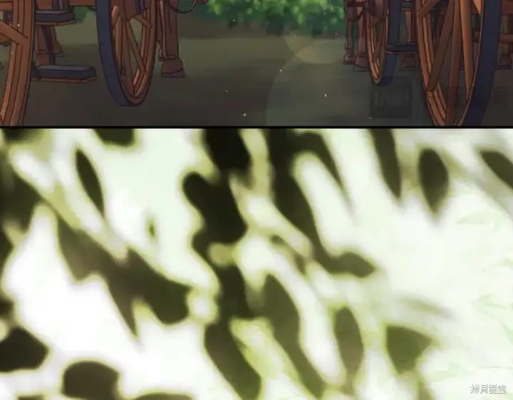 《如何拒绝前夫的执着》第47话图216