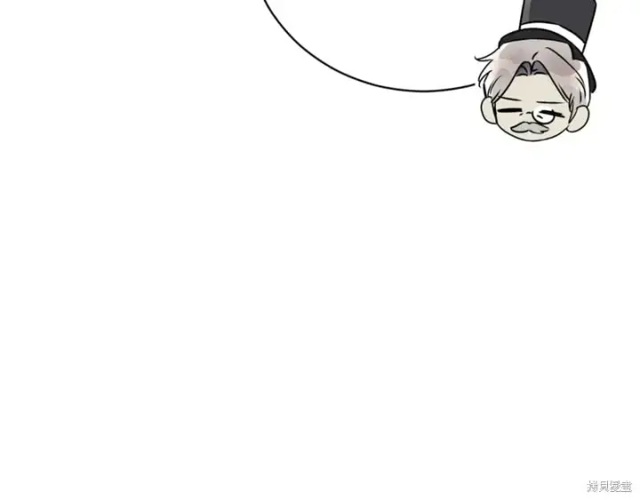《如何拒绝前夫的执着》第47话图244
