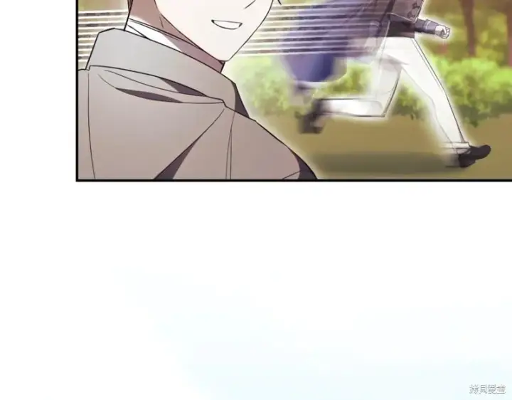 《如何拒绝前夫的执着》第47话图246