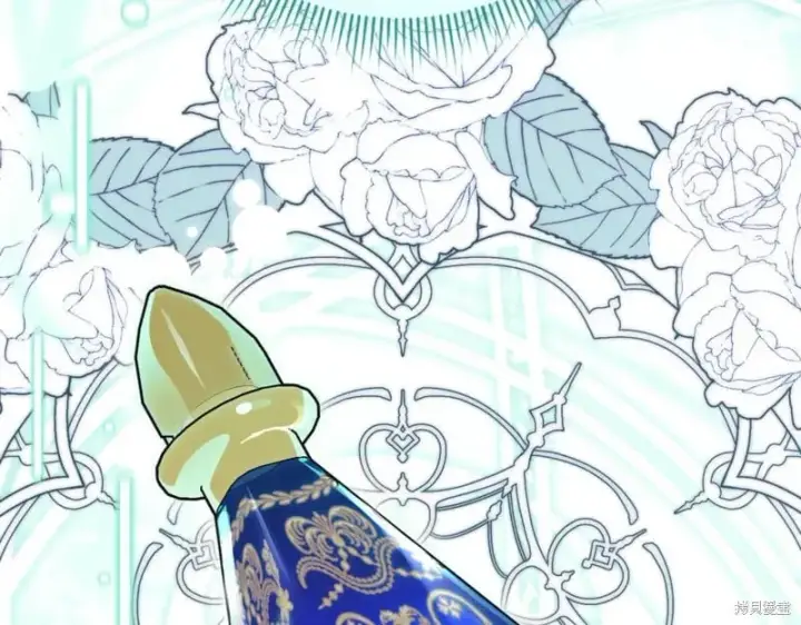 《如何拒绝前夫的执着》第47话图263
