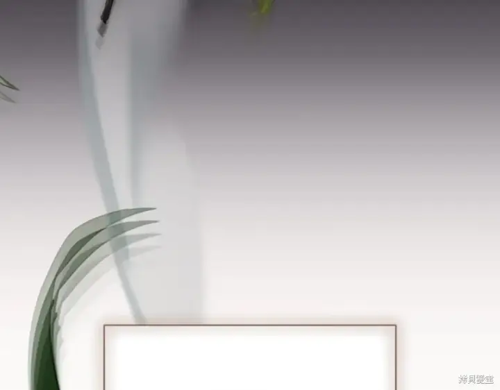《如何拒绝前夫的执着》第47话图289