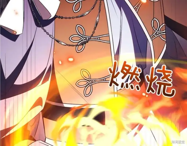 《如何拒绝前夫的执着》第47话图326
