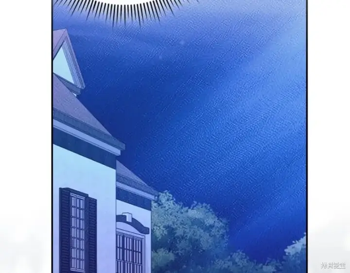 《如何拒绝前夫的执着》第47话图42