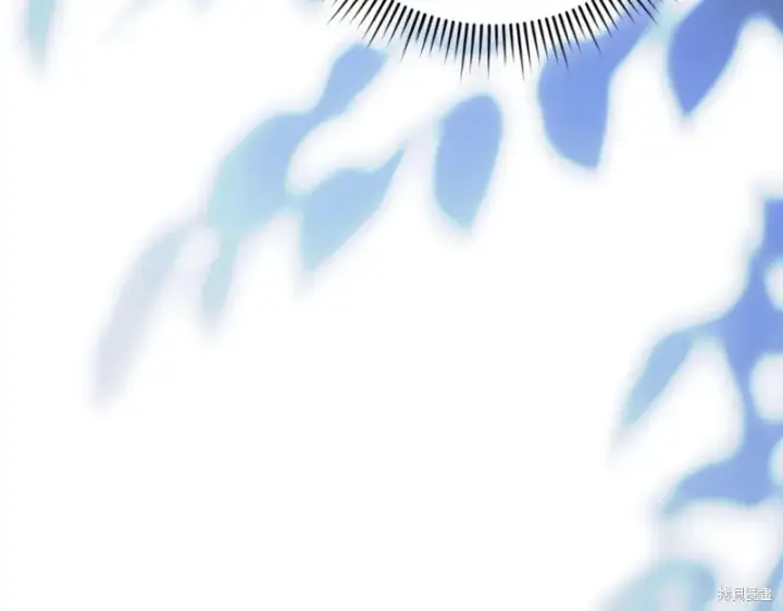 《如何拒绝前夫的执着》第47话图44