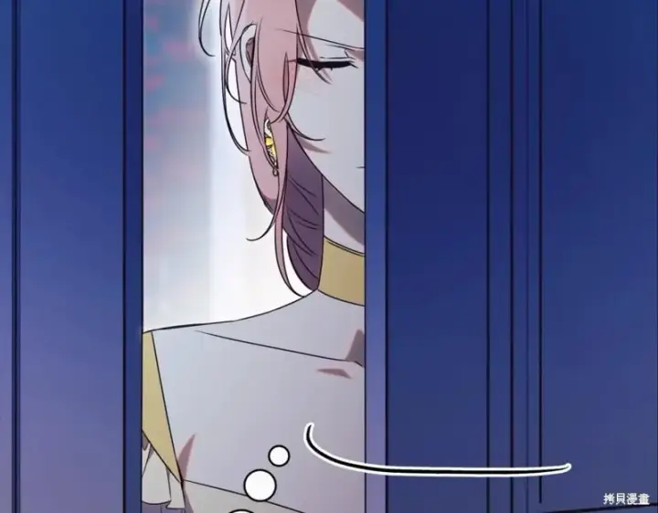 《如何拒绝前夫的执着》第47话图57