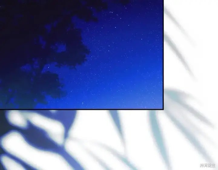 《如何拒绝前夫的执着》第47话图7
