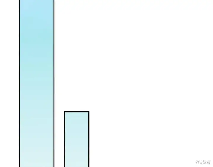 《如何拒绝前夫的执着》第51话图2