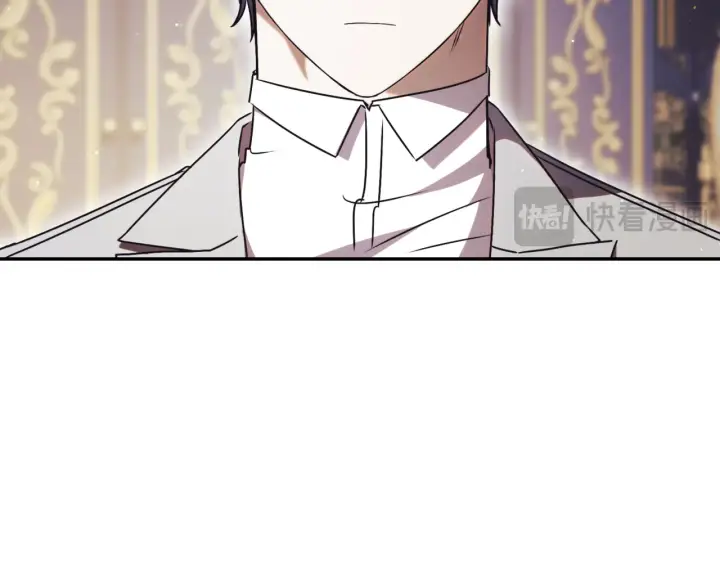 《如何拒绝前夫的执着》第39话图138