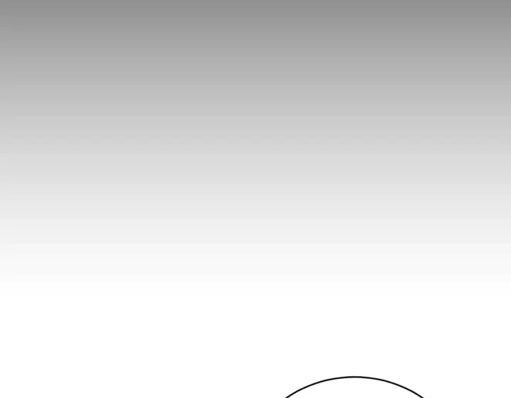 《如何拒绝前夫的执着》第39话图259