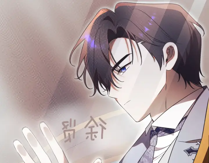 《如何拒绝前夫的执着》第39话图293