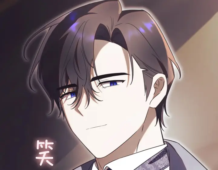 《如何拒绝前夫的执着》第39话图301