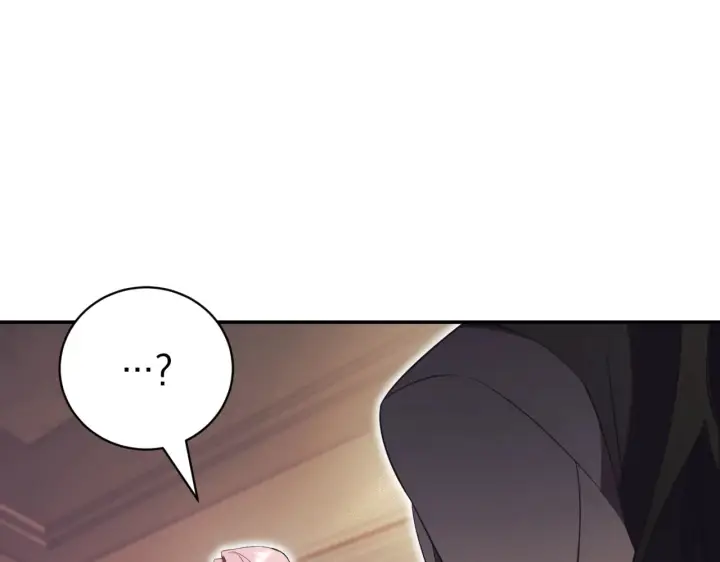 《如何拒绝前夫的执着》第39话图6