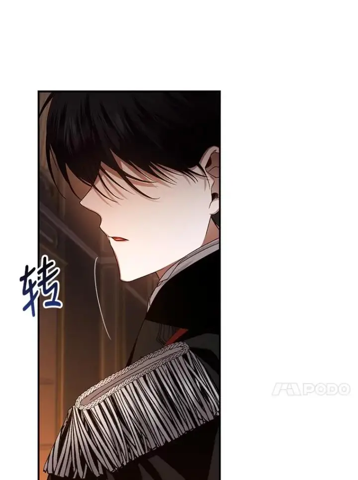 《如何隐藏皇帝的孩子》2.他是谁？图15