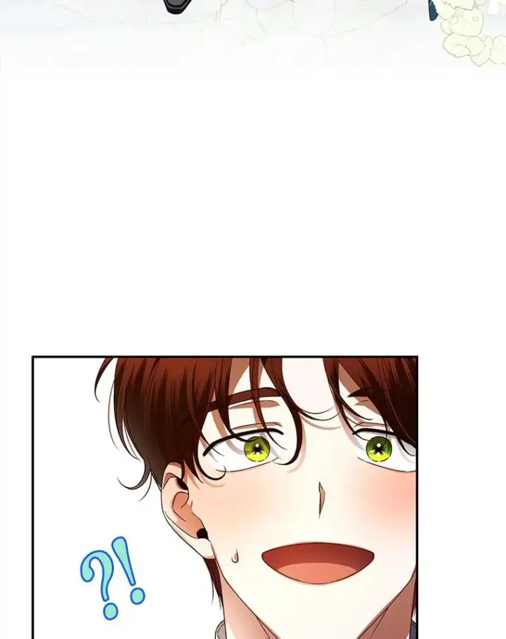 《如何隐藏皇帝的孩子》6.闲言碎语图17