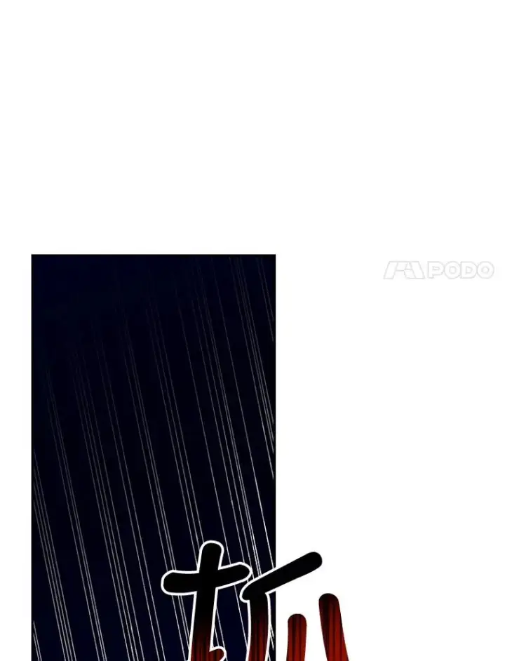 《如何隐藏皇帝的孩子》10.您不介意吧？图17