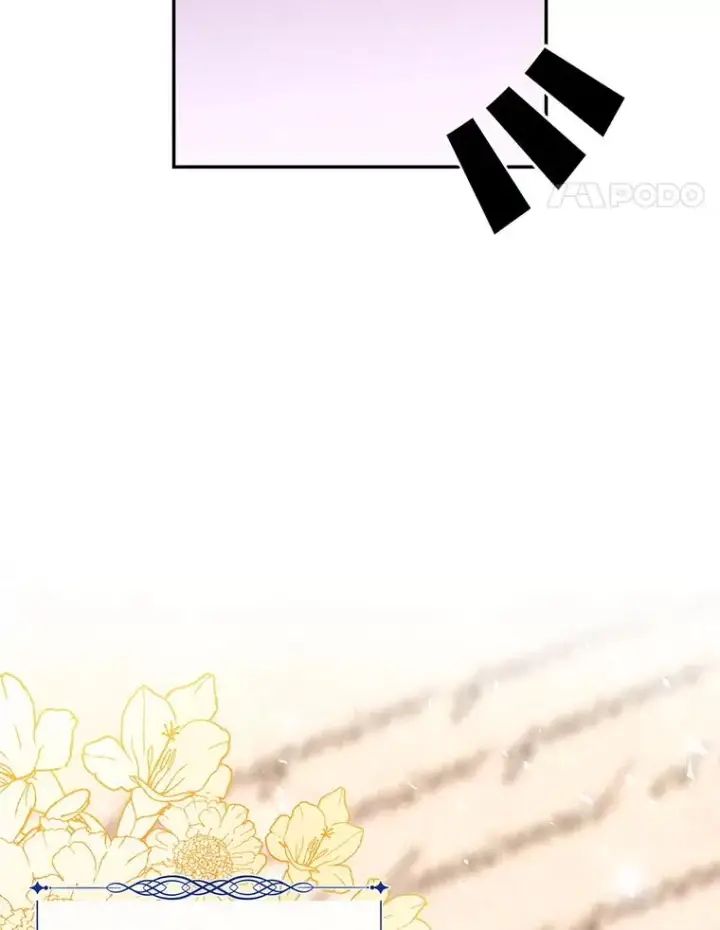 《如何隐藏皇帝的孩子》11.幕后主使图15