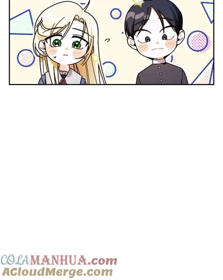 《如何隐藏皇帝的孩子》18.那就一起吧图34