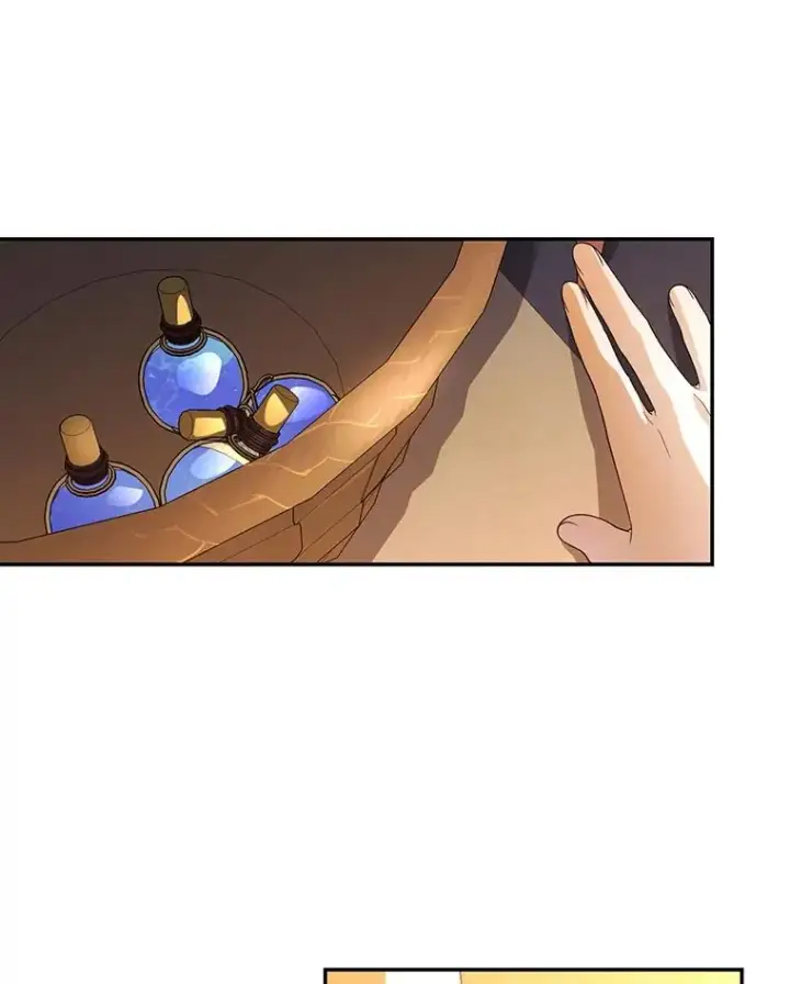 《如何隐藏皇帝的孩子》23.温情时刻图88
