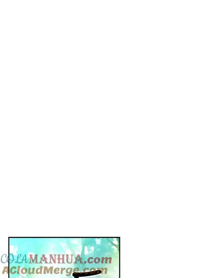 《如何隐藏皇帝的孩子》24.家人的相逢图22