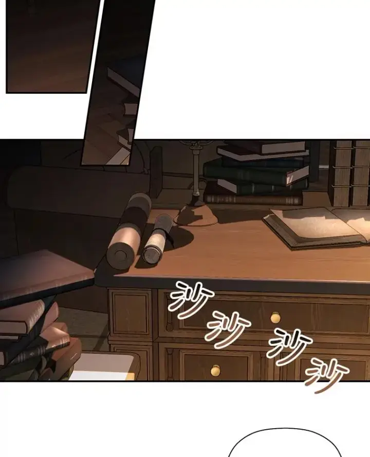 《如何隐藏皇帝的孩子》24.家人的相逢图63