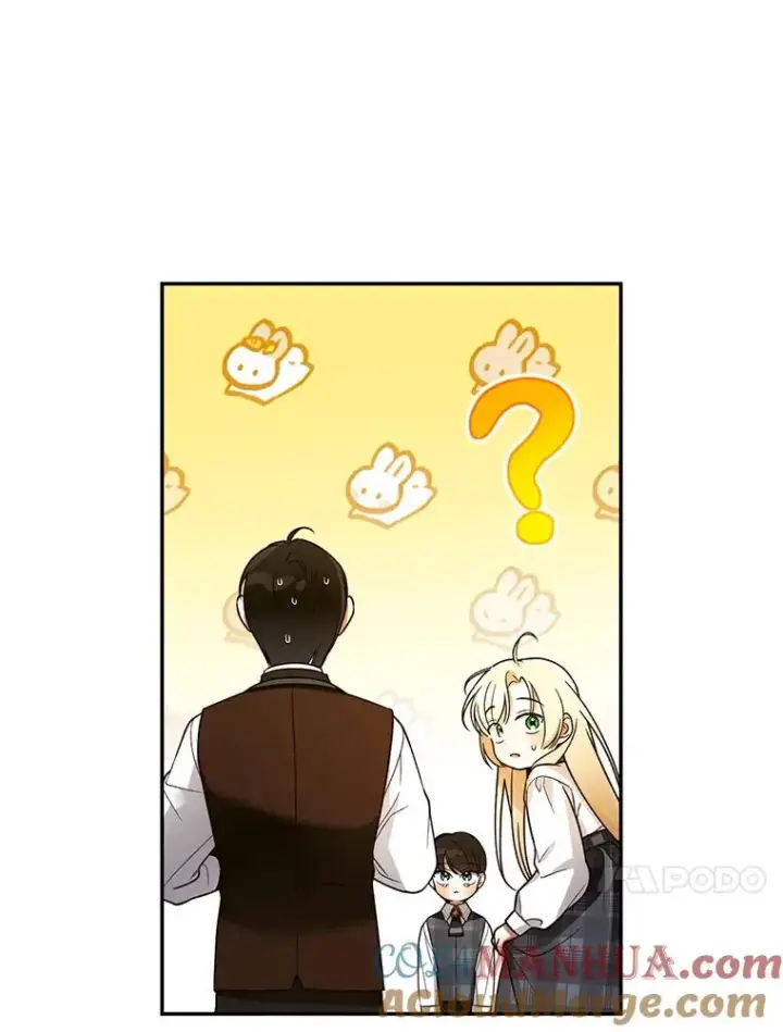 《如何隐藏皇帝的孩子》27.一家三口图37