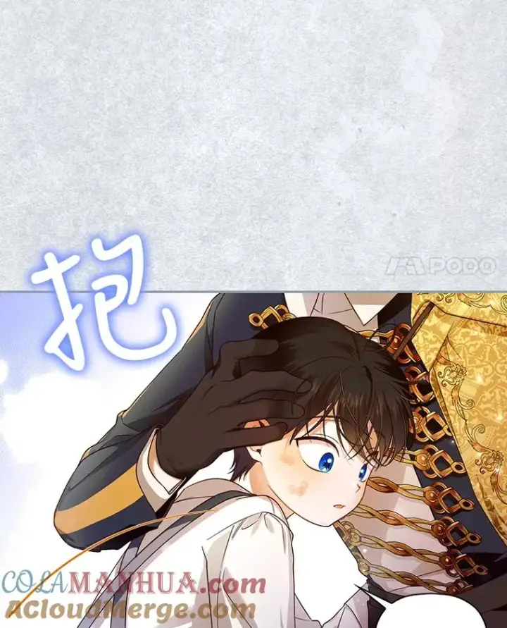 《如何隐藏皇帝的孩子》31.找出绑匪图4
