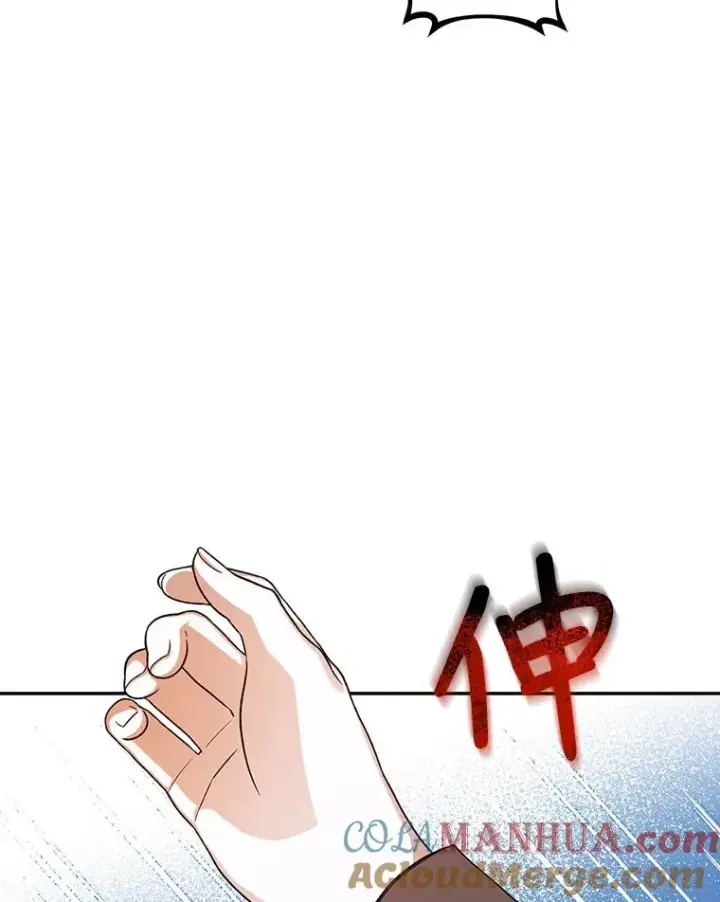 《如何隐藏皇帝的孩子》31.找出绑匪图64