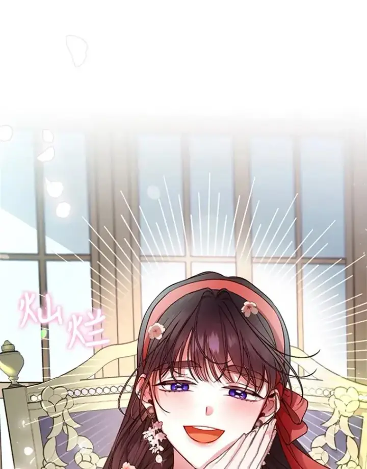 《如何隐藏皇帝的孩子》33.鸿门宴图24