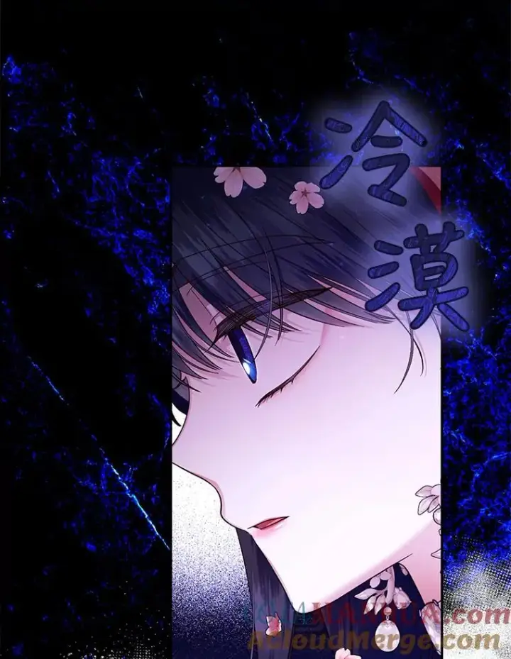 《如何隐藏皇帝的孩子》33.鸿门宴图41
