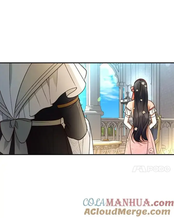 《如何隐藏皇帝的孩子》33.鸿门宴图77