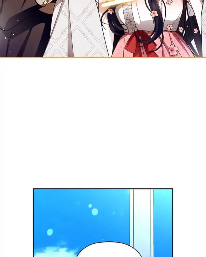 《如何隐藏皇帝的孩子》33.鸿门宴图79